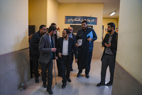 همایش «ایران قوی با مشارکت حداکثری»