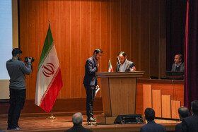 همایش «ایران قوی با مشارکت حداکثری»