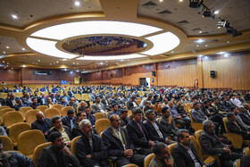 همایش «ایران قوی با مشارکت حداکثری»
