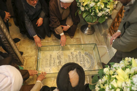 همایش بینالمللی بزرگداشت «سیدعلیخان مدنی شیرازی»