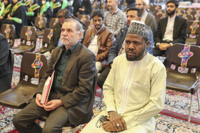 همایش بینالمللی بزرگداشت «سیدعلیخان مدنی شیرازی»