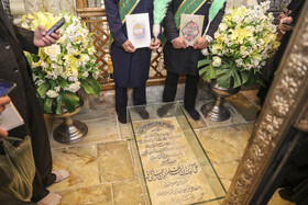 همایش بینالمللی بزرگداشت «سیدعلیخان مدنی شیرازی»