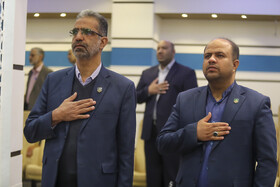 نشست جایگاه مجلس خبرگان رهبری در هندسه نظام اسلامی