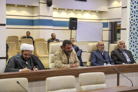 نشست جایگاه مجلس خبرگان رهبری در هندسه نظام اسلامی