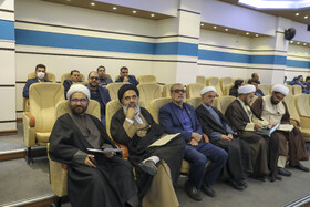 نشست جایگاه مجلس خبرگان رهبری در هندسه نظام اسلامی