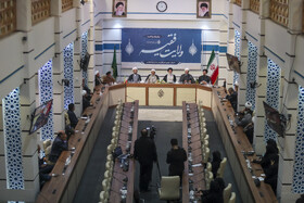 نشست جایگاه مجلس خبرگان رهبری در هندسه نظام اسلامی