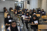 رقابت بیش از ۳۶ هزار داوطلب در فارس در آزمون کارشناسی ارشد ۱۴۰۵
