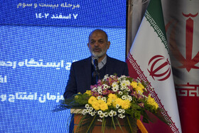سردار احمد وحیدی وزیر کشور