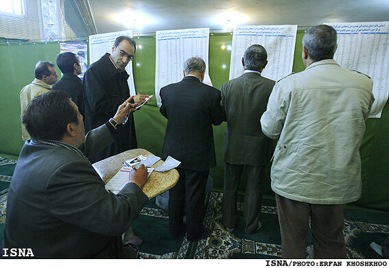 مردم شیراز فردا میآیند، به امید فرداها