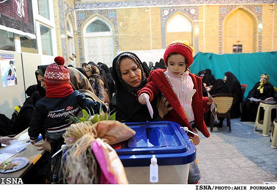 مردم شیراز فردا می‌آیند، به امید فرداها