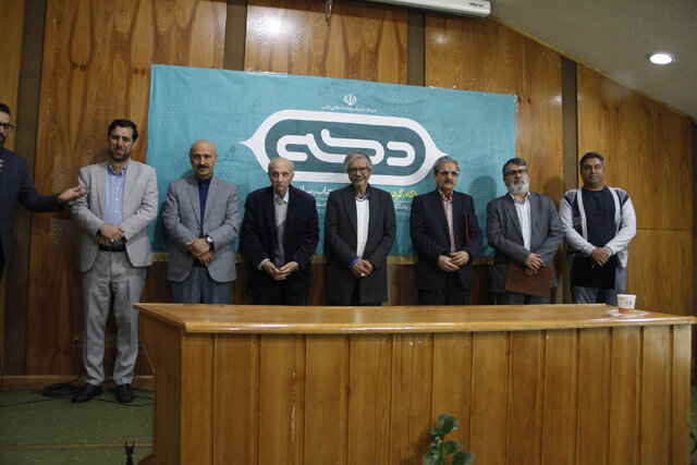 تجلیل از خبرنگار ایسنا از سوی ادارهکل فرهنگ و ارشاد اسلامی فارس تجلیل از خبرنگار ایسنا از سوی ادارهکل فرهنگ و ارشاد اسلامی فارس