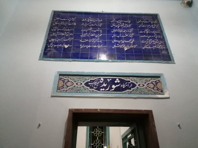 حضور در آرامگاه سعدی، تجربهای جذاب برای مهمانان نوروزی شیراز