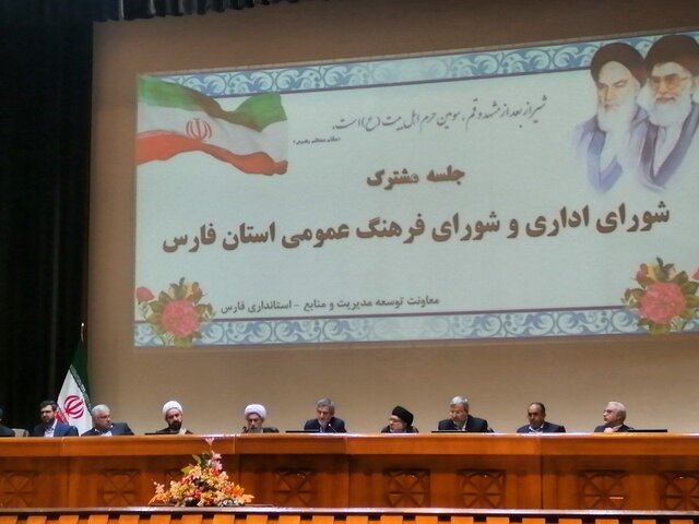 لزوم اختصاص بودجه برای تحقق سند جامع سومین حرم اهل بیت (ع)  لزوم اختصاص بودجه برای تحقق سند جامع سومین حرم اهل بیت (ع)