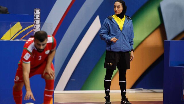 درآمد داوران زن در فوتسال ایران ناچیز است/ حجاب مانع موفقیتهایم نشد