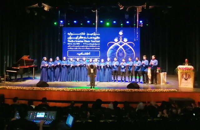 ارکستر سمفونیک تاجیکستان به شیراز میآید ارکستر سمفونیک تاجیکستان به شیراز میآید