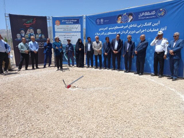 بزرگراه شهید آیتالله رئیسی در شیراز به بهرهبرداری میرسد / نامگذاری یک پروژه به یاد وزیر شهید