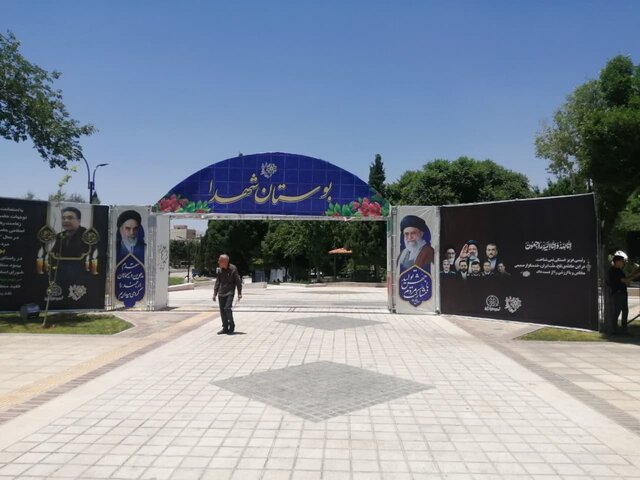 بزرگراه شهید آیتالله رئیسی در شیراز به بهرهبرداری میرسد / نامگذاری یک پروژه به یاد وزیر شهید