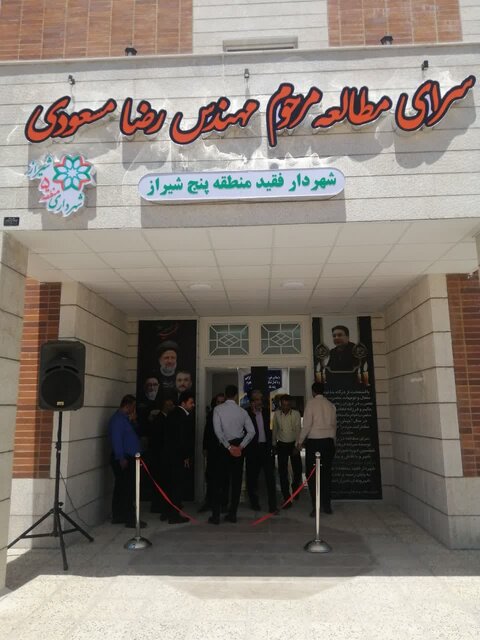 بزرگراه شهید آیتالله رئیسی در شیراز به بهرهبرداری میرسد / نامگذاری یک پروژه به یاد وزیر شهید