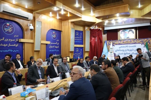 لزوم توجه به صنایع دستی به عنوان اقتصاد هویت بنیان/ افتتاح ۱۲ خانه صنایع دستی در شیراز