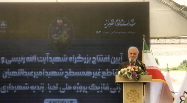 بزرگراه شهید رئیسی به آزادراه شیراز-اصفهان متصل میشود / اختصاص ۲ ران واگن به مترو شیراز