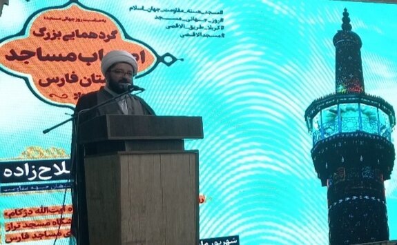 رویه انتخاب هیئت امنای مساجد اصلاح میشود رویه انتخاب هیئت امنای مساجد اصلاح میشود