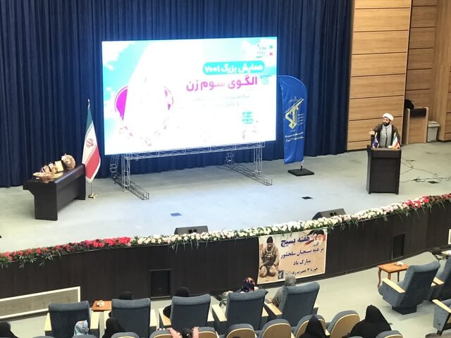 ترویج فرهنگ اسلامی در جامعه نیاز به برنامهریزی و خودسازی دارد ترویج فرهنگ اسلامی در جامعه نیاز به برنامهریزی و خودسازی دارد