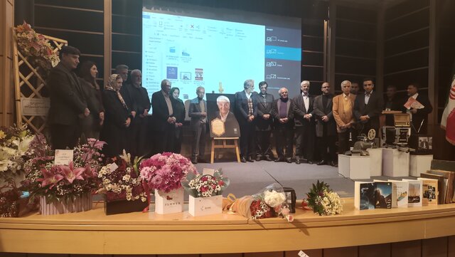 آئین نکوداشت امیرهمایون یزدانپور در شیراز برگزار شد آئین نکوداشت امیرهمایون یزدانپور در شیراز برگزار شد