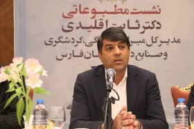 برای حفاظت از میراث فرهنگی فارس از پهپاد استفاده خواهیم کرد 