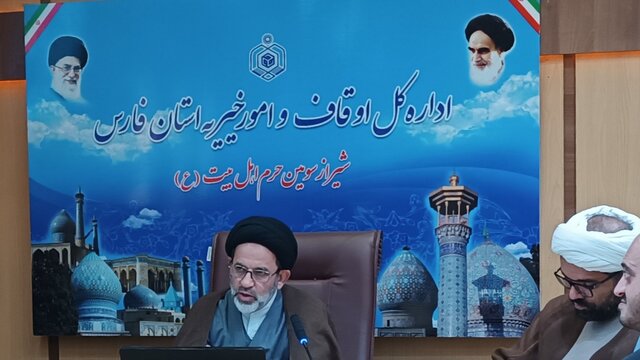 اجرای طرحهای «ضیافت الهی» و «آرامش بهاری» در ۲۴۰ بقعه متبرکه فارس اجرای طرحهای «ضیافت الهی» و «آرامش بهاری» در ۲۴۰ بقعه متبرکه فارس