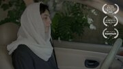 فیلم کوتاه «خبر» در چند جشنواره خارجی پذیرفته شد