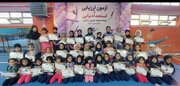 برپایی بزرگترین آزمون ارزیابی و استعدادیابی ژیمناستیک بانوان شیراز