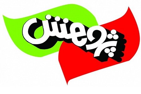 22 پژوهشگر برتر گیلان تجلیل می شوند