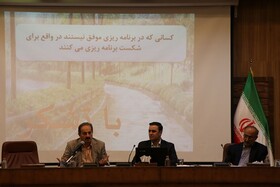 توسعه پایدار تبدیل به افکار عمومی شود