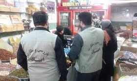 تخلفات اصناف رو به کاهش است