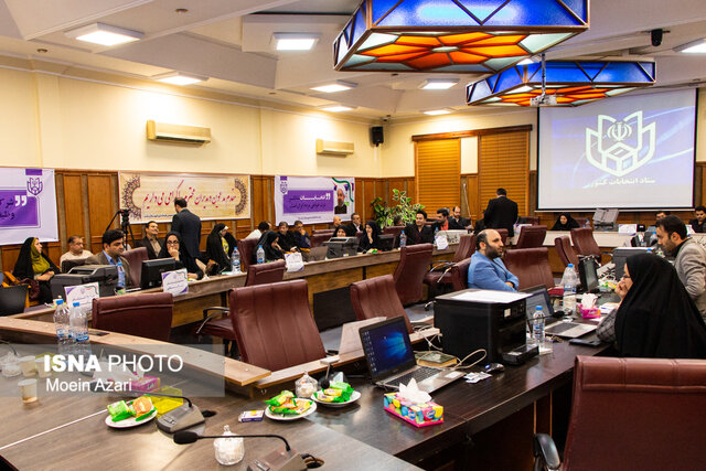 ثبتنام از داوطلبان یازدهمین دوره مجلس شورای اسلامی رشت ثبتنام از داوطلبان یازدهمین دوره مجلس شورای اسلامی رشت