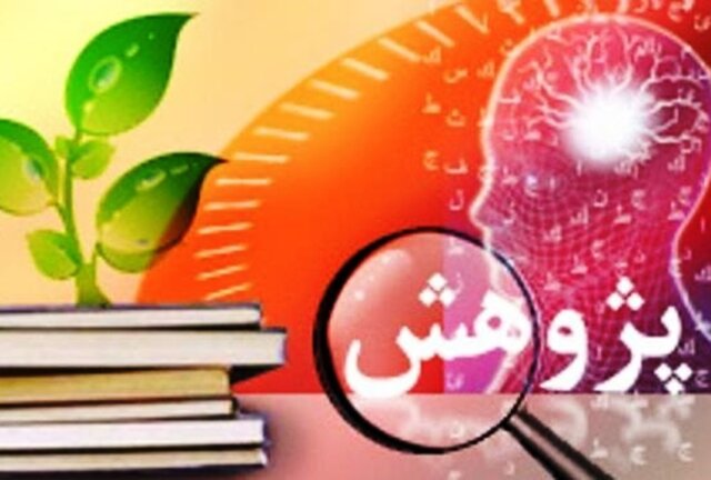 فاصله میان پژوهش با فناوری و کسب و کار از علل اثربخش نبودن پژوهش هاست