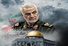 نقش سردار سلیمانی در منطقه بعد از شهادت نیز ادامه یافته است
