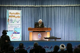 شرکت در انتخابات یک حق و تکلیف است