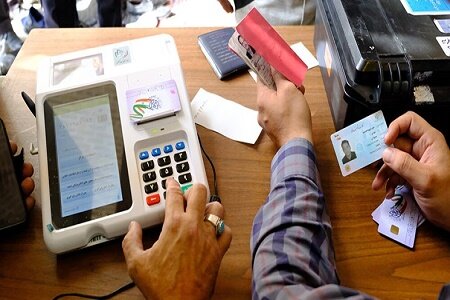 سخنگوی هیئت نظارت بر انتخابات گیلان: دستگاه احراز هویت از رای تکراری جلوگیری می کند