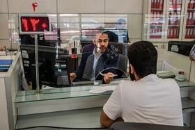 مردم کمتر به شعب بانک ها مراجعه کنند