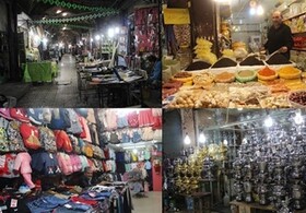 ثبت‌نام بیش از ۲۳ هزار صنف و صنعت در گام دوم طرح فاصله‌گذاری اجتماعی

