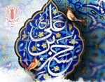 برگزاری ۳ ویژه برنامه ولادت امام حسن مجتبی(ع) در گیلان

