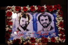 جای منش و روش شهیدان انصاری و نورانی در برخی از مسئولان خالی است