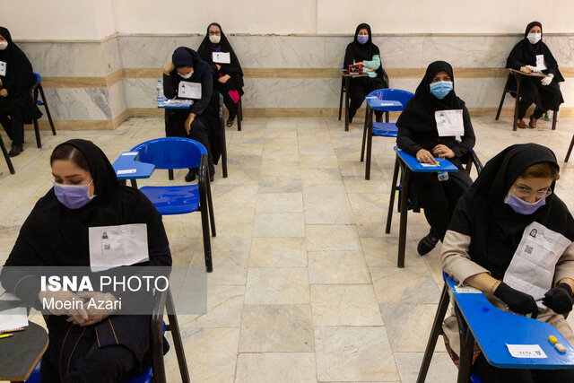 آزمون استخدامی ۳ دستگاه اجرایی توسط جهاد دانشگاهی در گیلان برگزار شد

