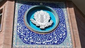 اقدامات خیانت‌کارانه برخی حکام منطقه، از سوی جهان اسلام بی‌پاسخ نخواهد ماند