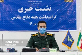 برگزاری بیش از ۴۸۰ ویژه برنامه هفته دفاع مقدس در رشت
