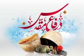 «ایستاده در سنگر» به مناسبت چهل سالگی دفاع مقدس برگزار می شود