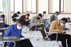 برگزاری آزمون جذب تامین اجتماعی توسط جهاد دانشگاهی