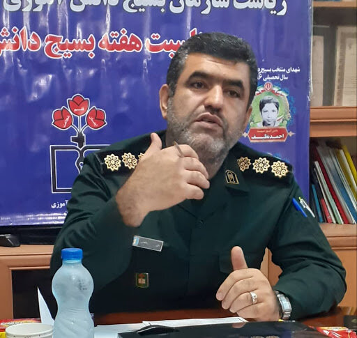 ۶۰ درصد دانش آموزان گیلانی عضو بسیج هستند

