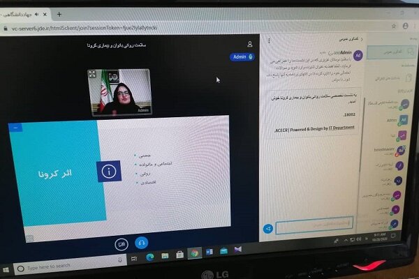 لزوم توجه به سلامت روانی و معنوی زنان در بحران کرونا